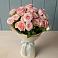 Букет Розовый шарм в Вишняково